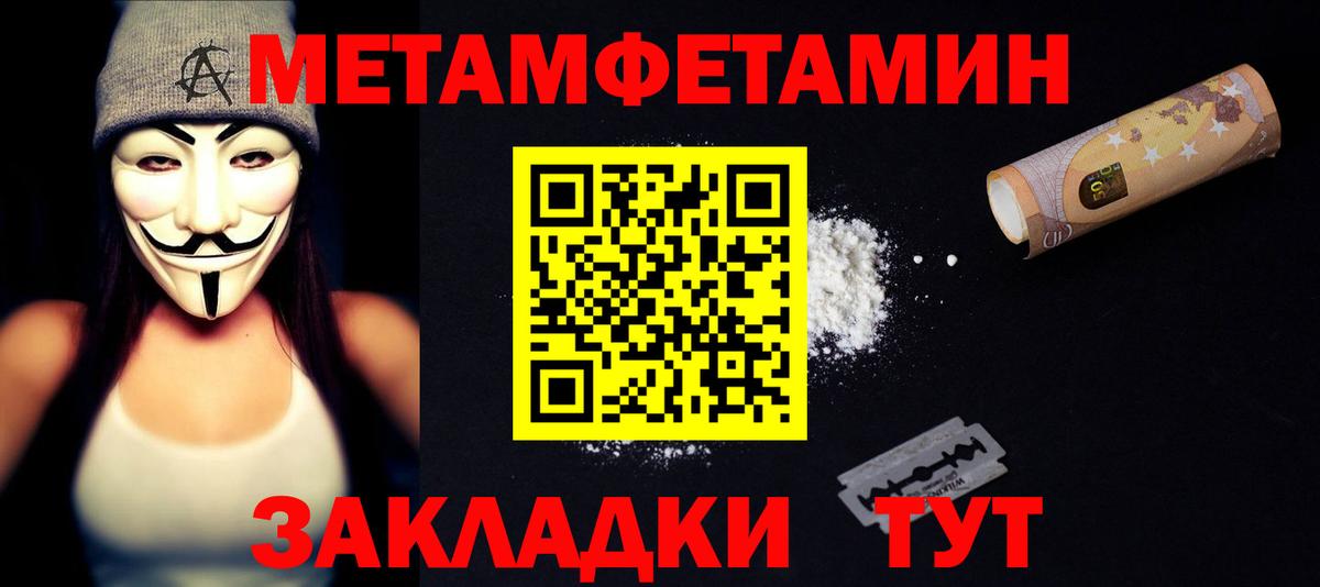 АМФ  АМФ 98%  Вход с VPN  Мурино 
