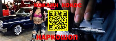 прущая мука Заводоуковск