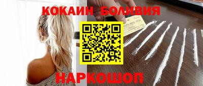 прущая мука Заводоуковск
