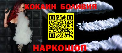 не бодяженный Жуковский