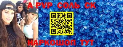 не бодяженный Жуковский