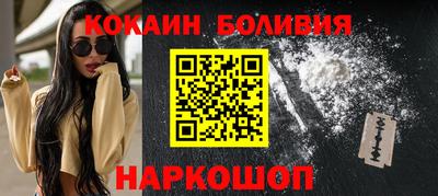 прущая мука Заволжье