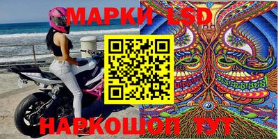 прущая мука Заволжье