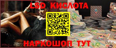 прущая мука Заводоуковск