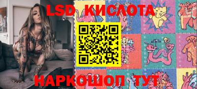 прущая мука Заводоуковск