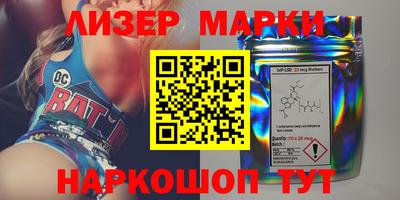 прущая мука Заводоуковск