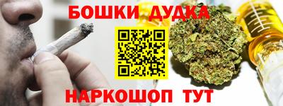 не бодяженный Жуковский