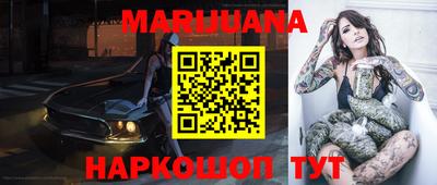 прущая мука Заволжье