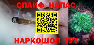прущая мука Заводоуковск