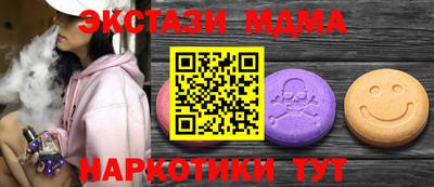 прущая мука Заволжье
