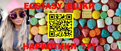 прущая мука Заводоуковск