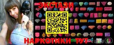 не бодяженный Жуковский