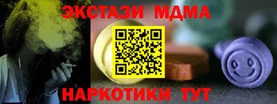 не бодяженный Жуковский