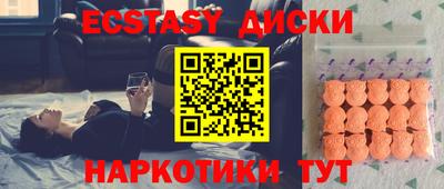 прущая мука Заволжье