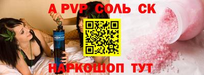 не бодяженный Жуковский