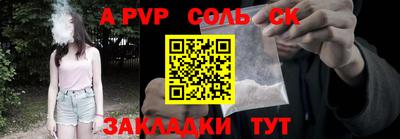 не бодяженный Жуковский