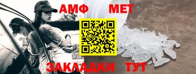 прущая мука Заводоуковск