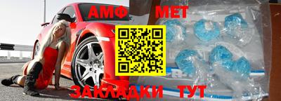 прущая мука Заволжье