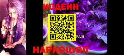 ешки Изобильный