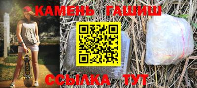 прущая мука Заволжье