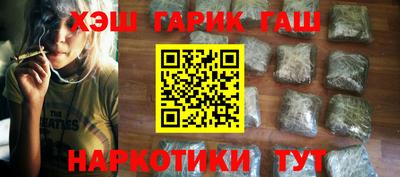 прущая мука Заволжье