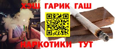 прущая мука Заводоуковск