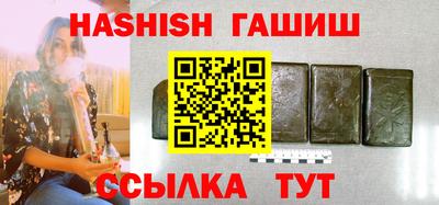 не бодяженный Жуковский