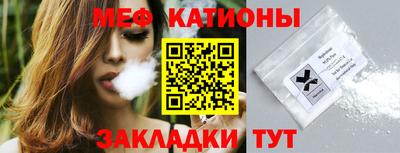 не бодяженный Жуковский